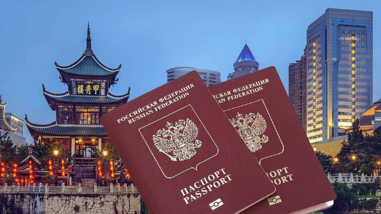 Безвиз между Россией и Китаем продлили до конца 2027 года