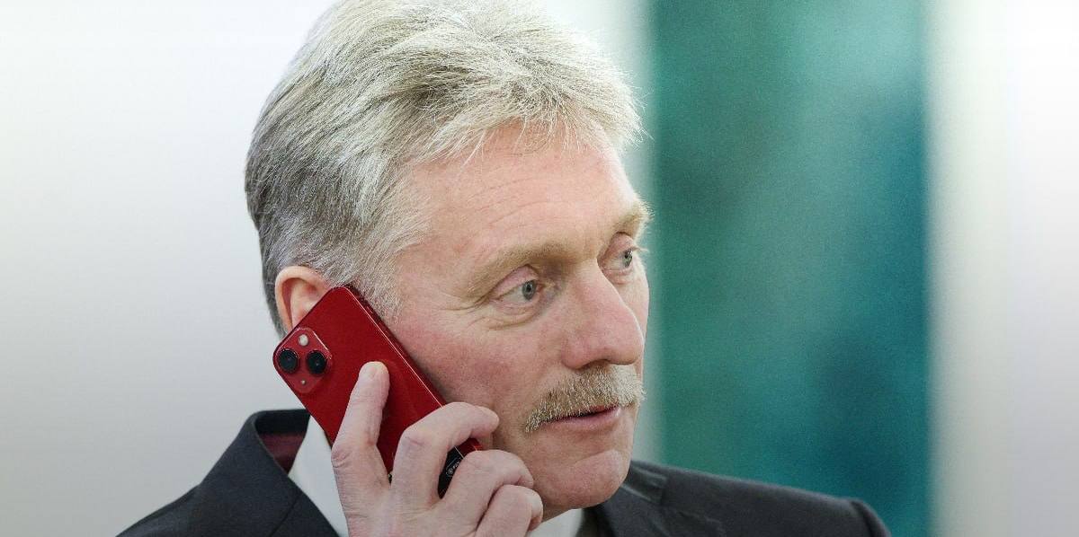 Визит Путина в Китай прошел максимально результативно — Песков