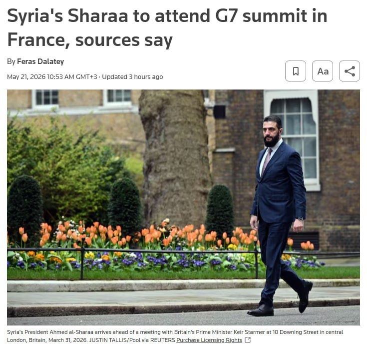 Сирия впервые примет участие в саммите G7