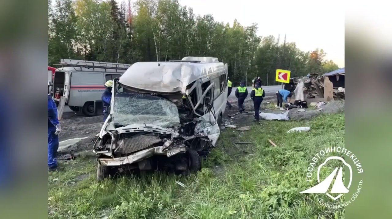 Микроавтобус с баскетболистами попал в смертельное ДТП под Златоустом