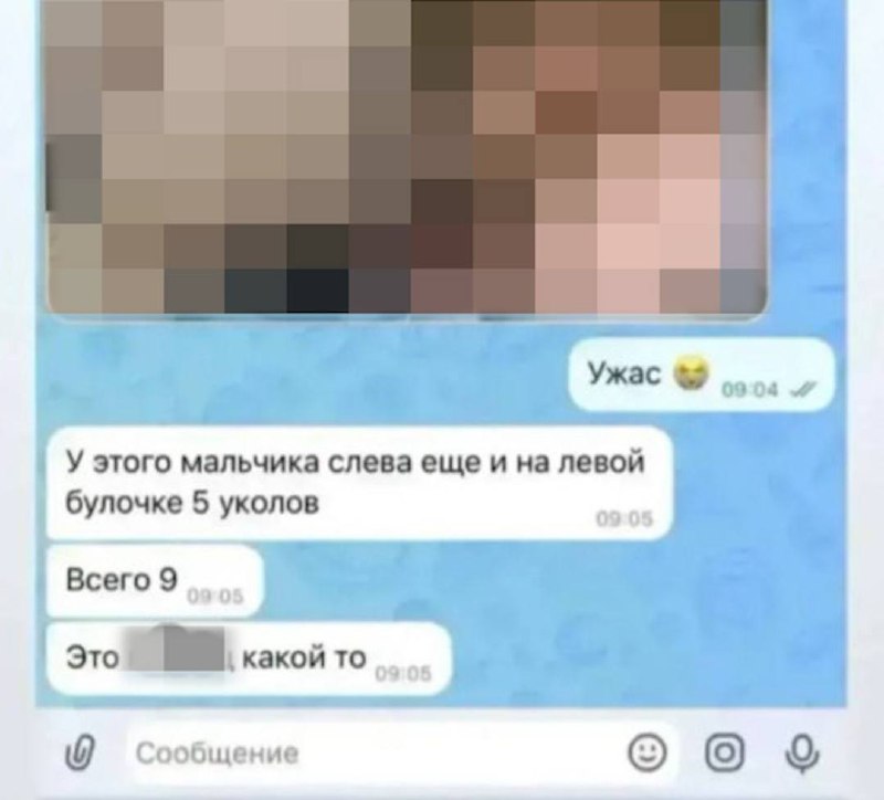 Воспитатели детского сада в Кызыле подозреваются в уколах четырехлетним детям.