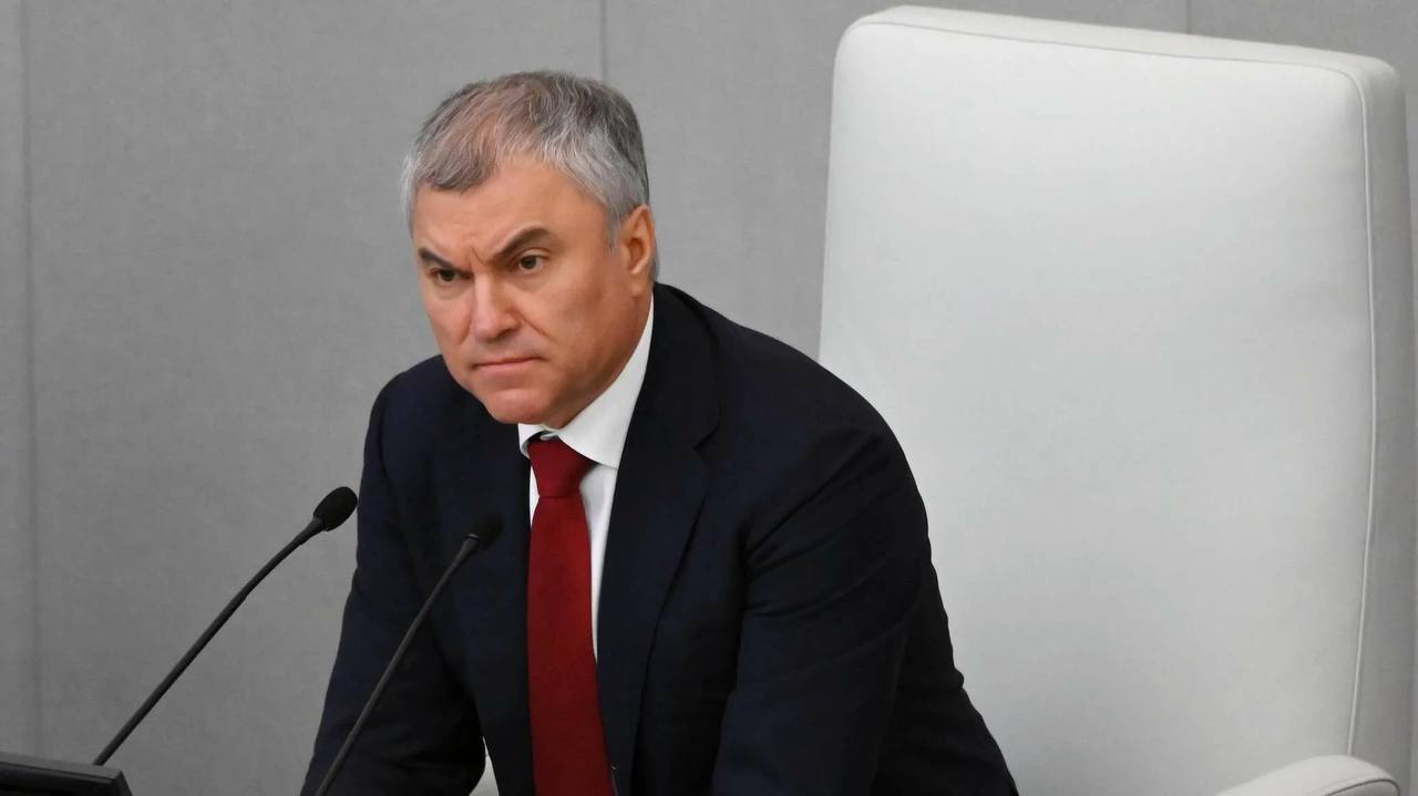 Володин обвинил Пашиняна в недружественной политике по отношению к России