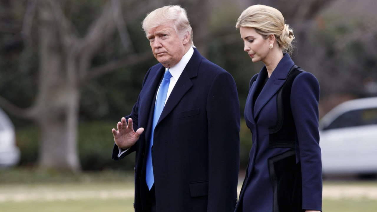 В Турции задержали иракца, готовившего покушение на Иванку Трамп