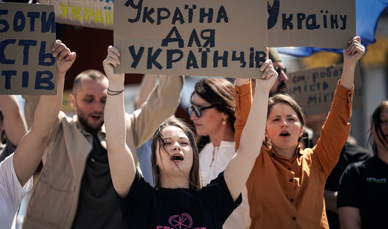 В Киеве прошел митинг под лозунгом «Украина для украинцев».