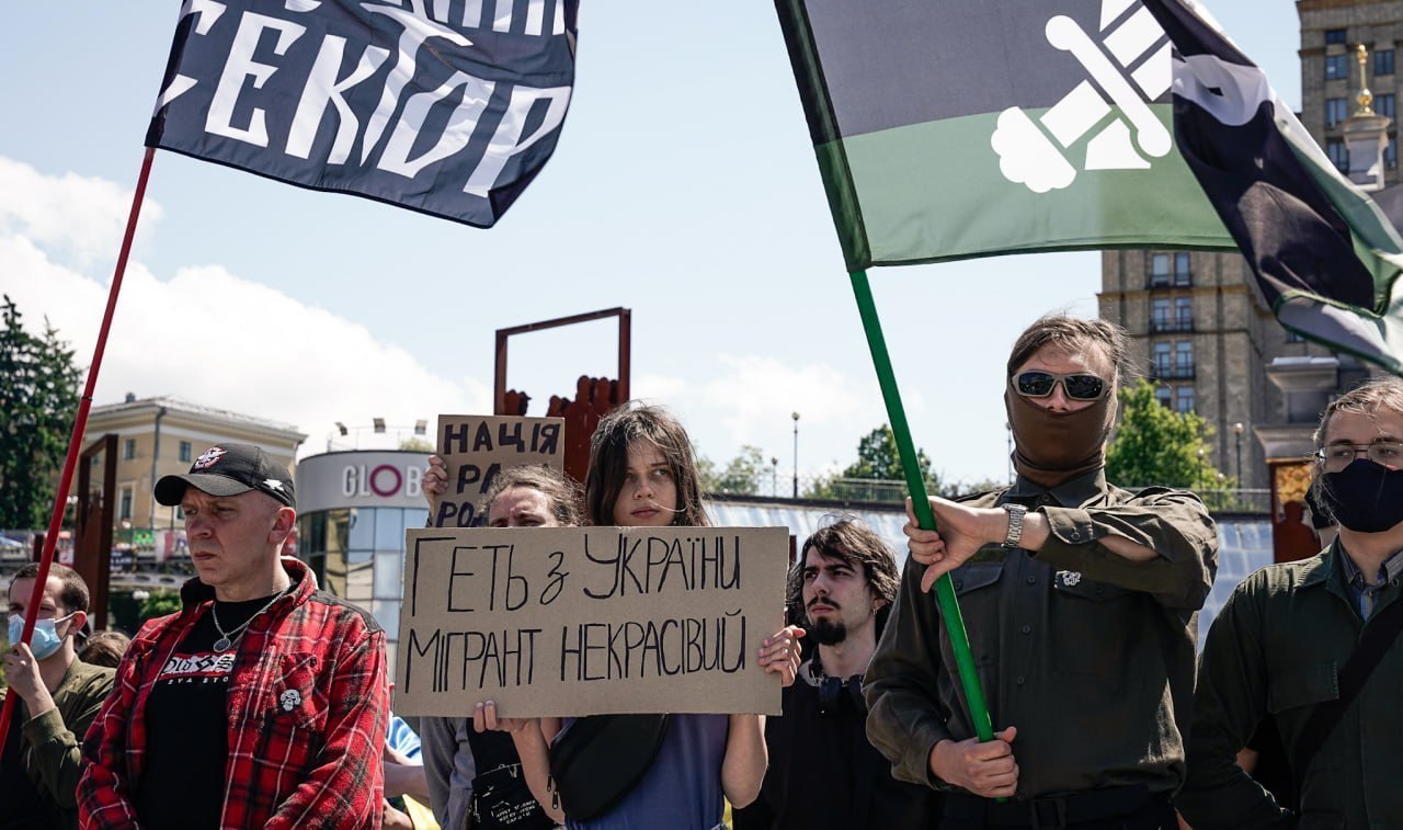 В Киеве прошел митинг под лозунгом «Украина для украинцев».