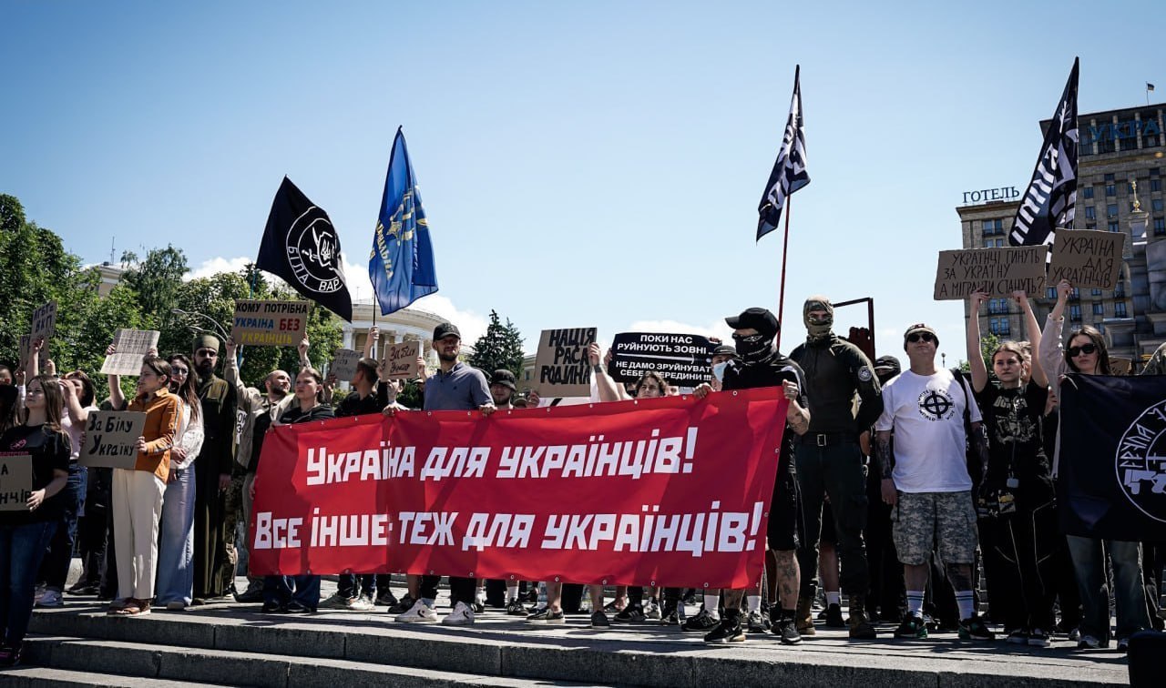 В Киеве прошел митинг под лозунгом «Украина для украинцев».
