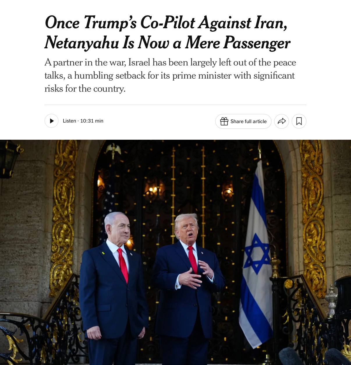 Израиль обеспокоен возможным смягчением позиции Трампа по Ирану