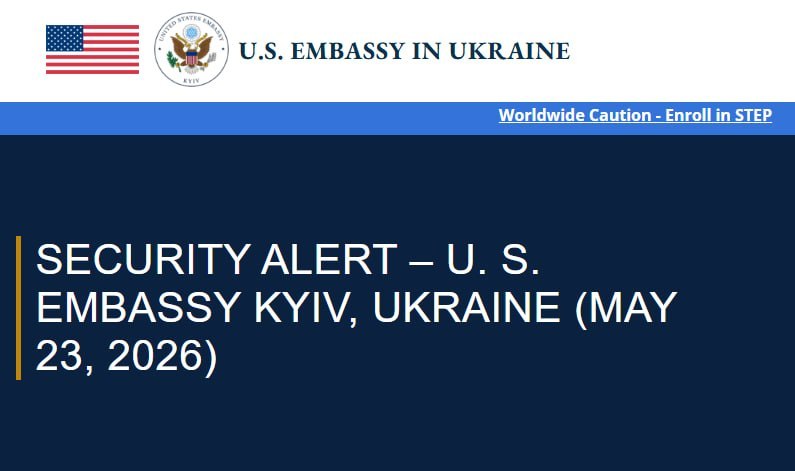 Посольство США в Киеве предупредило о возможной масштабной атаке в ближайшие сутки.