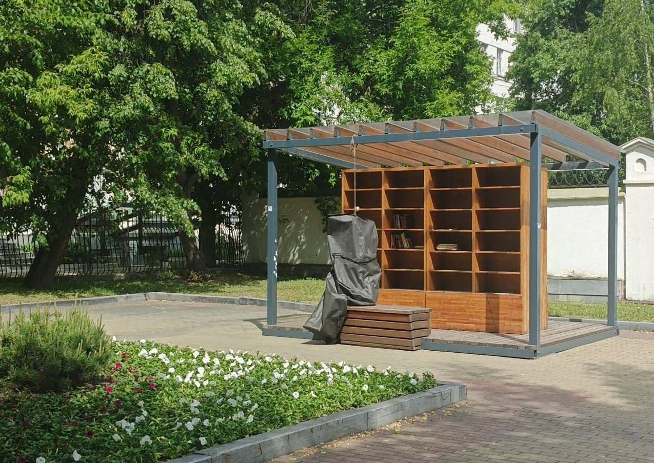 В центре Екатеринбурга нашли тело мужчины в пакете