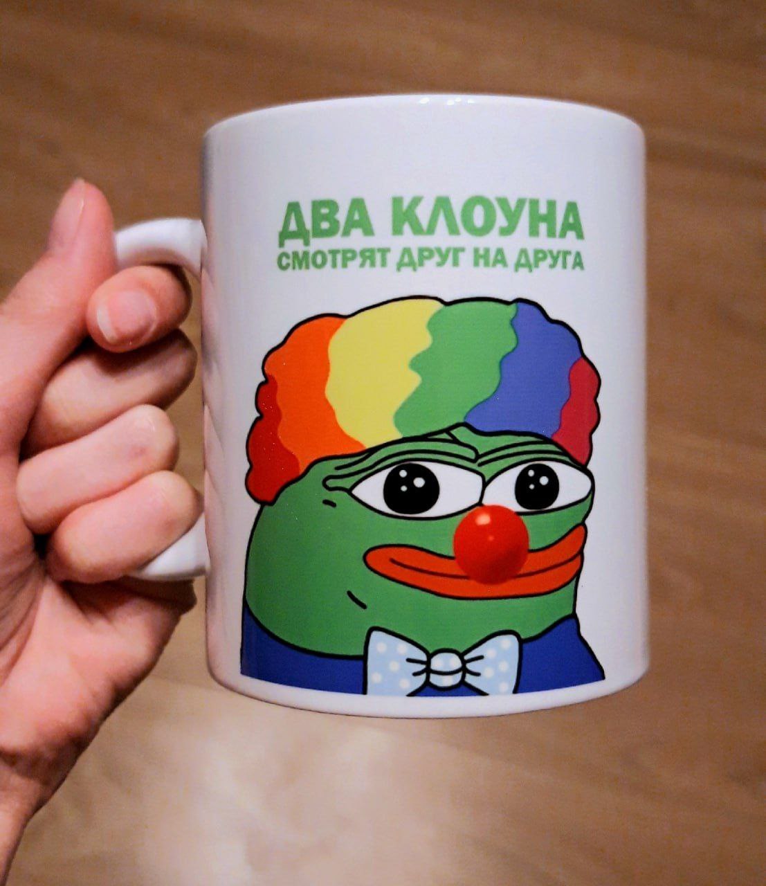 День клоуна: кто и зачем его отмечает