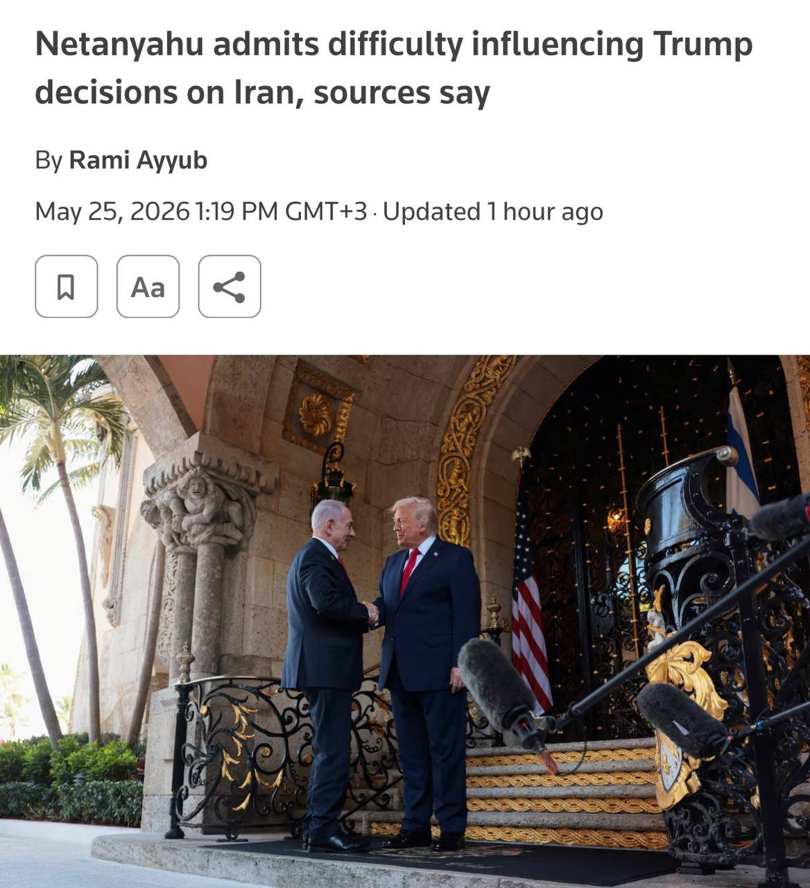 Нетаньяху признал потерю влияния на Трампа по Ирану
