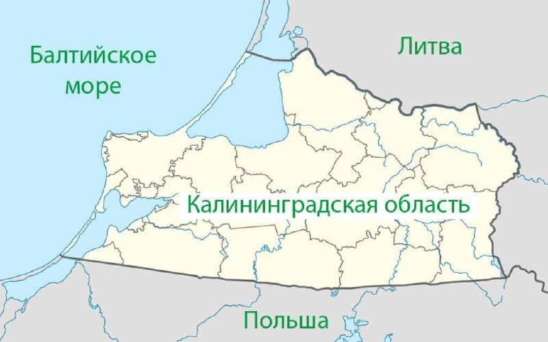 В Калининградской области впервые объявили режим беспилотной опасности.