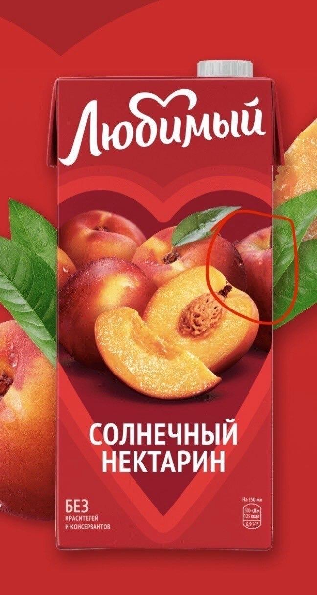 Производитель сока «Любимый» подтвердил, что основой большинства вкусов является яблочный сок.