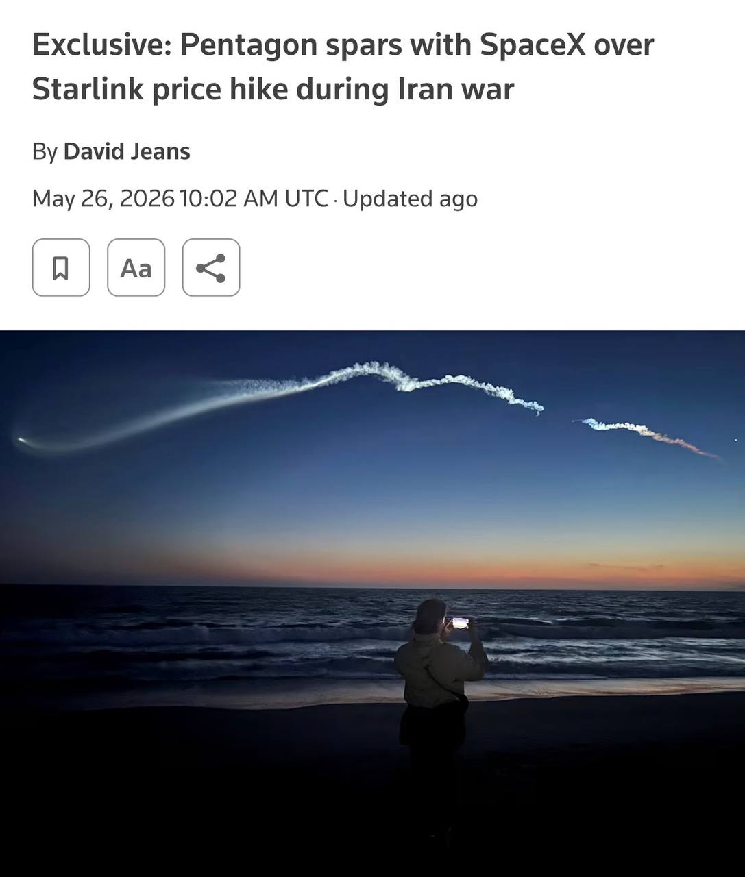 SpaceX в пять раз подняла цену Starlink для Пентагона