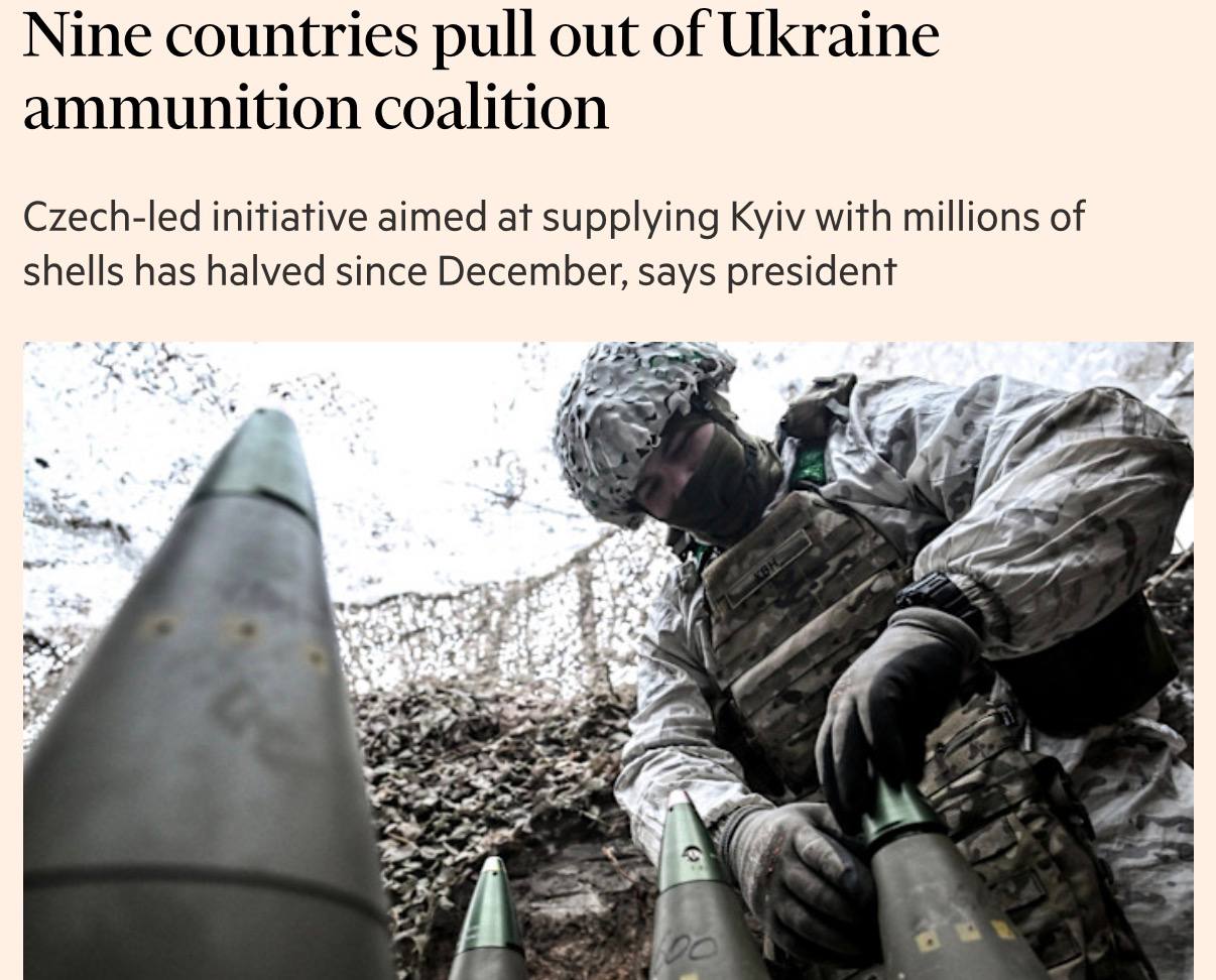 Чешская инициатива по закупке снарядов для Украины потеряла половину участников