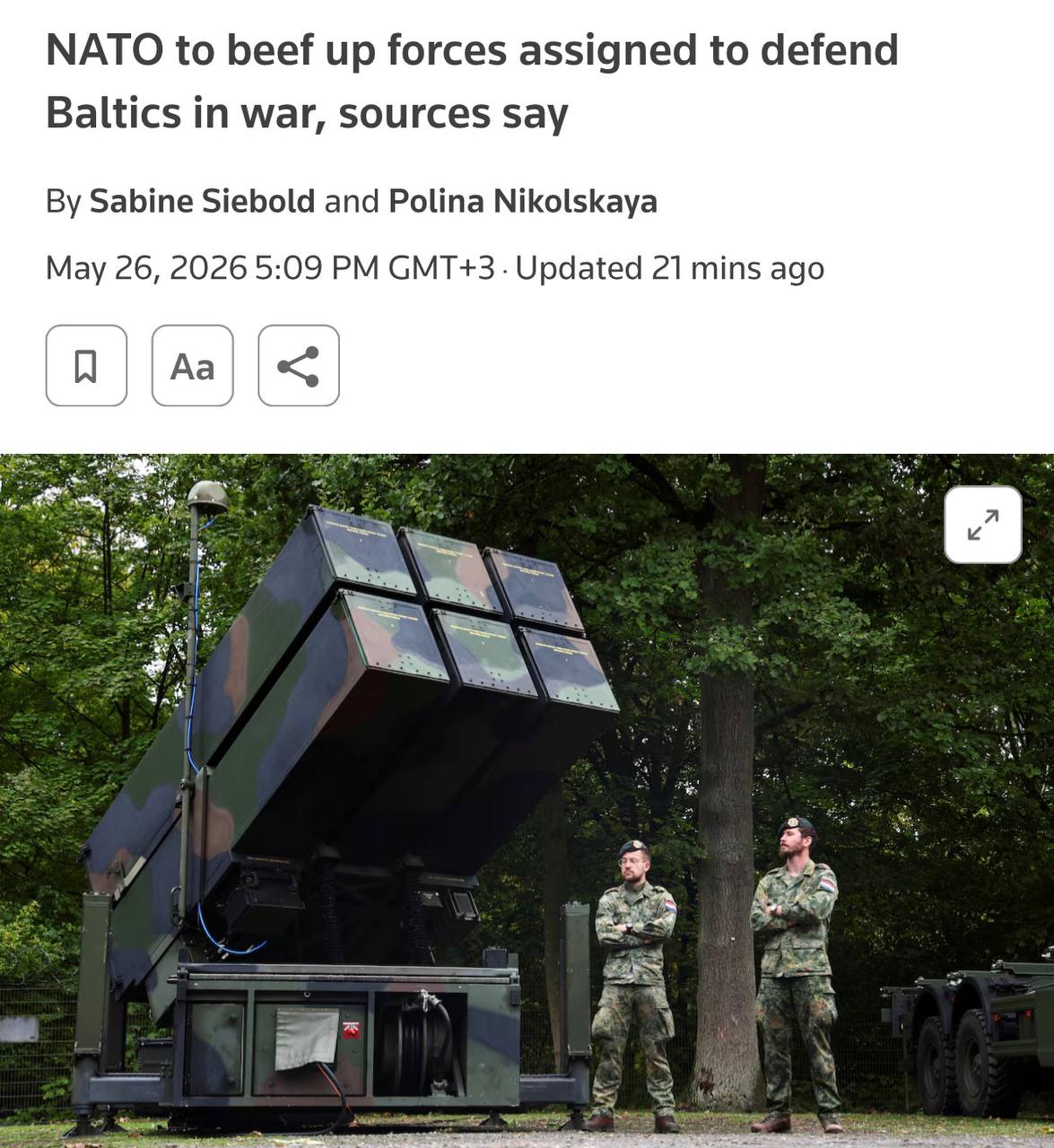 НАТО создает новый штаб для быстрого развертывания войск в Прибалтике
