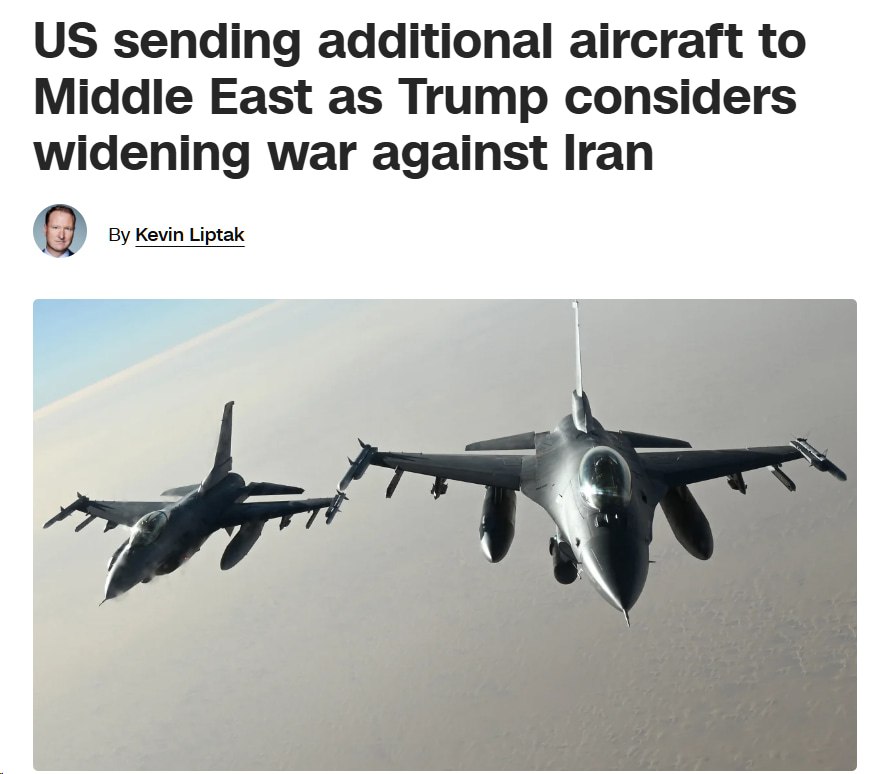 США усиливают военное присутствие на Ближнем Востоке из-за риска эскалации с Ираном