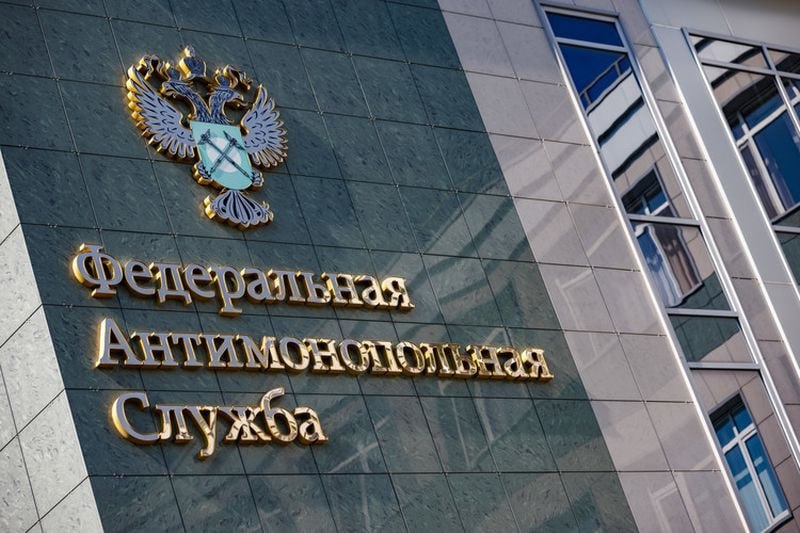 ФАС завела 15 дел на нефтяников