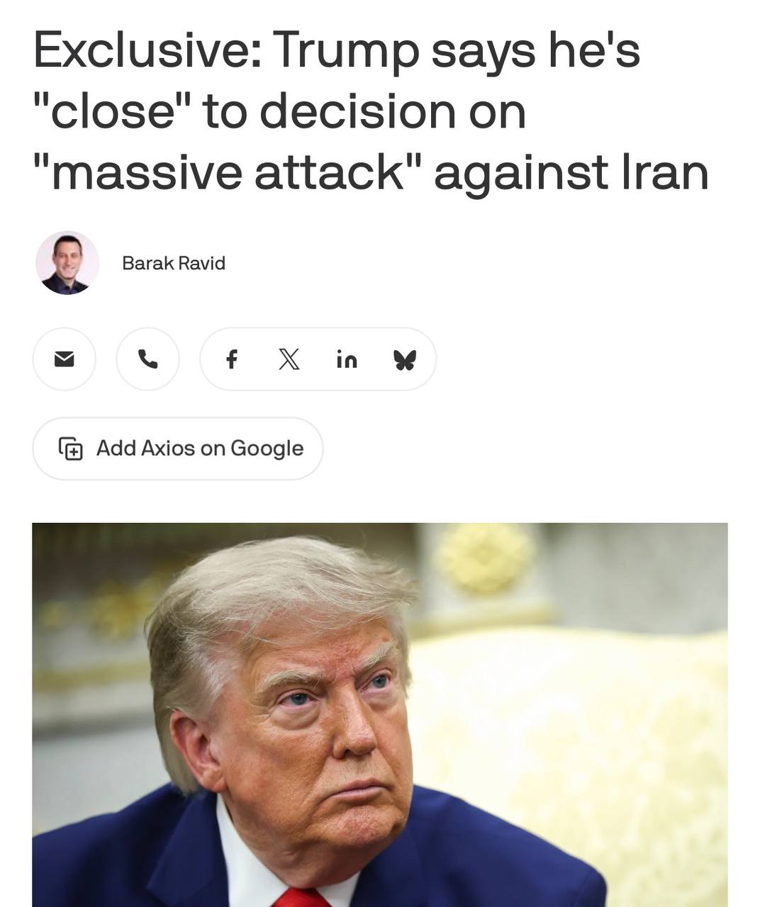 Трамп рассматривает возможность нанести по Ирану самый мощный удар за всю историю