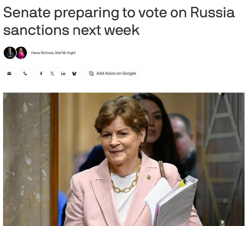 Сенат США готовится к голосованию по новым санкциям против России