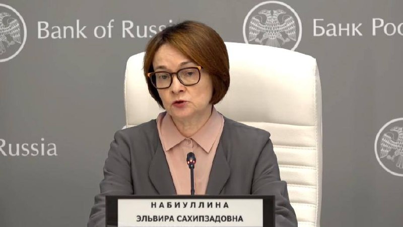 Рост цен на топливо начинает сказываться на стоимости других товаров и услуг, заявила глава ЦБ Эльвира Набиуллина.