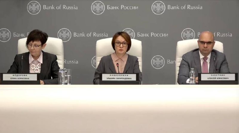 ЦБ не будет поддерживать страховщиков из-за атак на склады