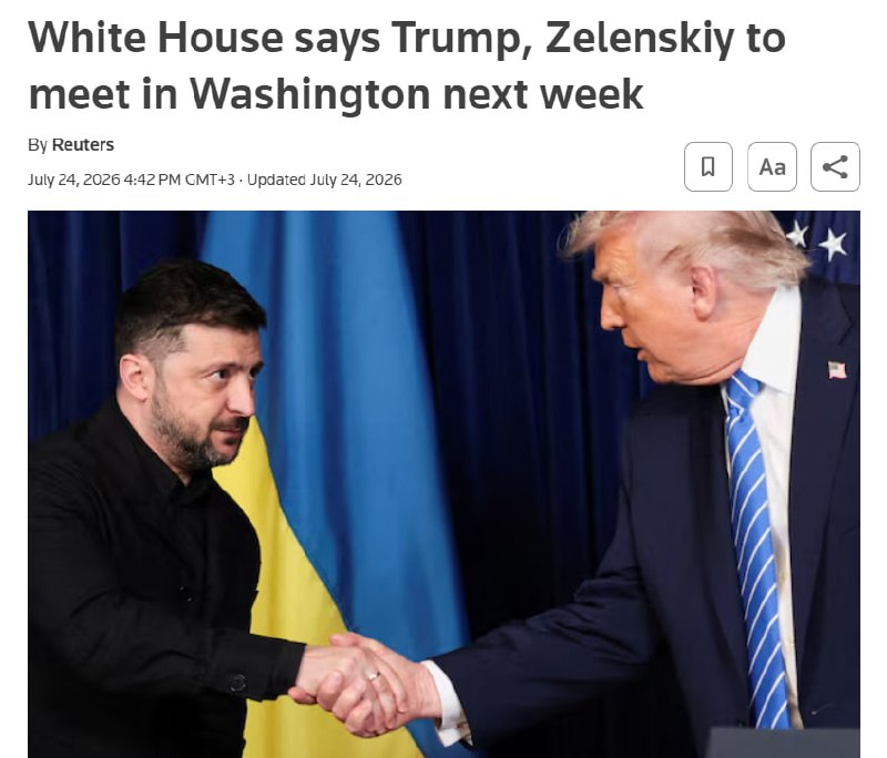 США и Украина обсудили прекращение огня в небе