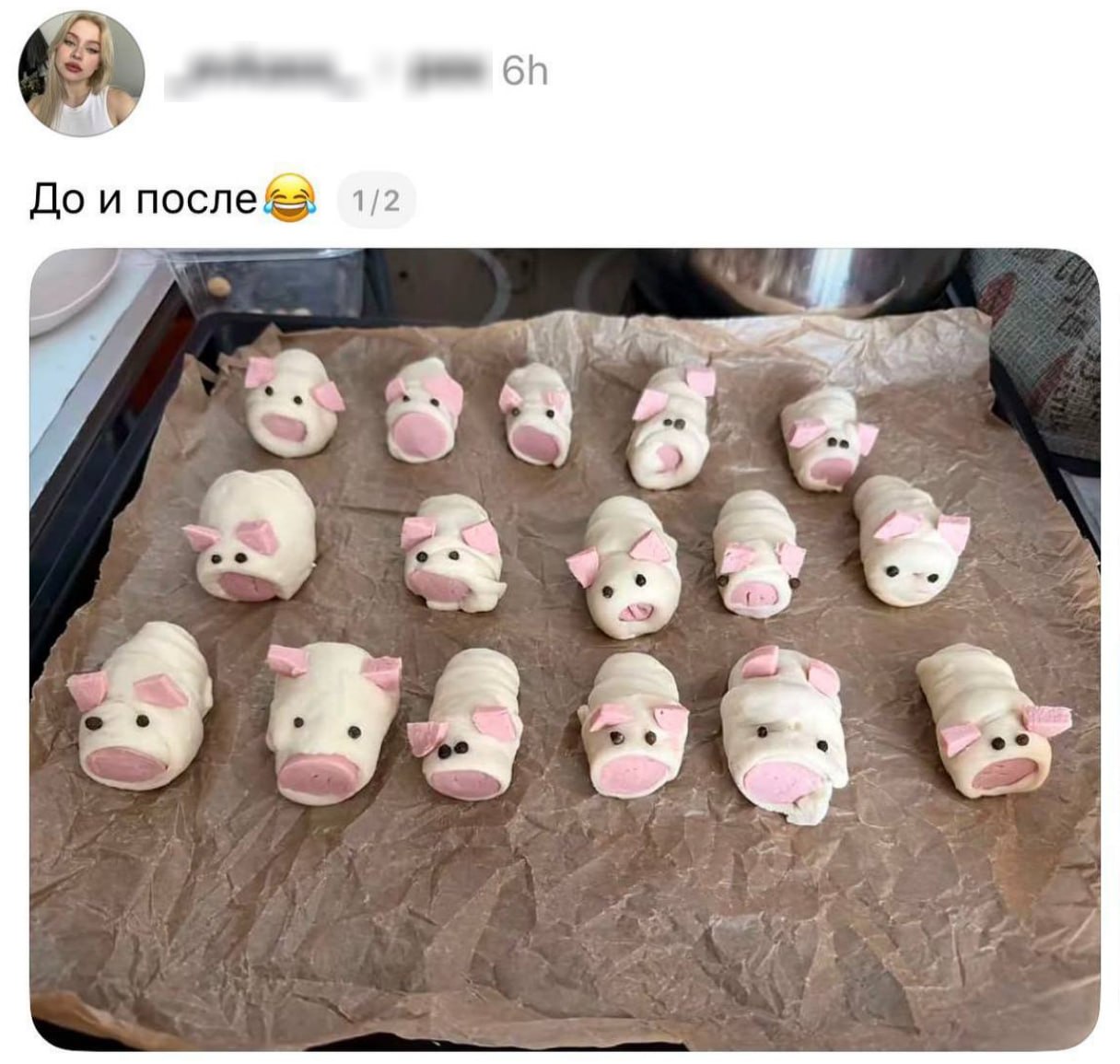 Девушка попыталась испечь сосиски в тесте в виде хрюшек, но что-то пошло не так