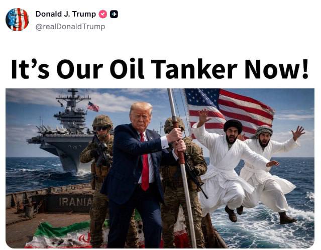 Трамп опубликовал фото в соцсети
