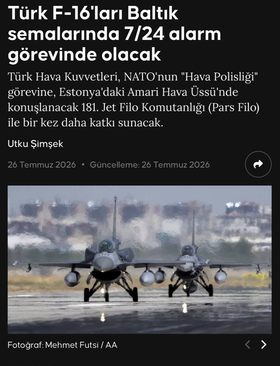 Турецкие F-16 заступят на круглосуточное дежурство над Балтикой
