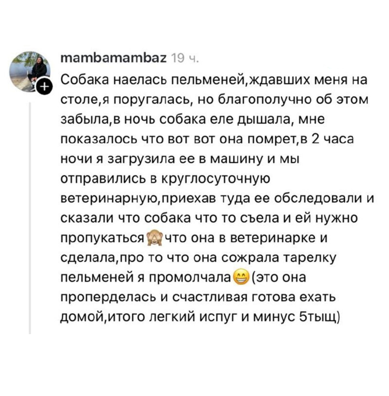 Пожалуйста, приложите исходный пост (текст новости), который нужно переработать.