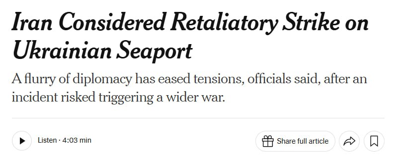 Иран рассматривал удар по украинскому порту — NYT