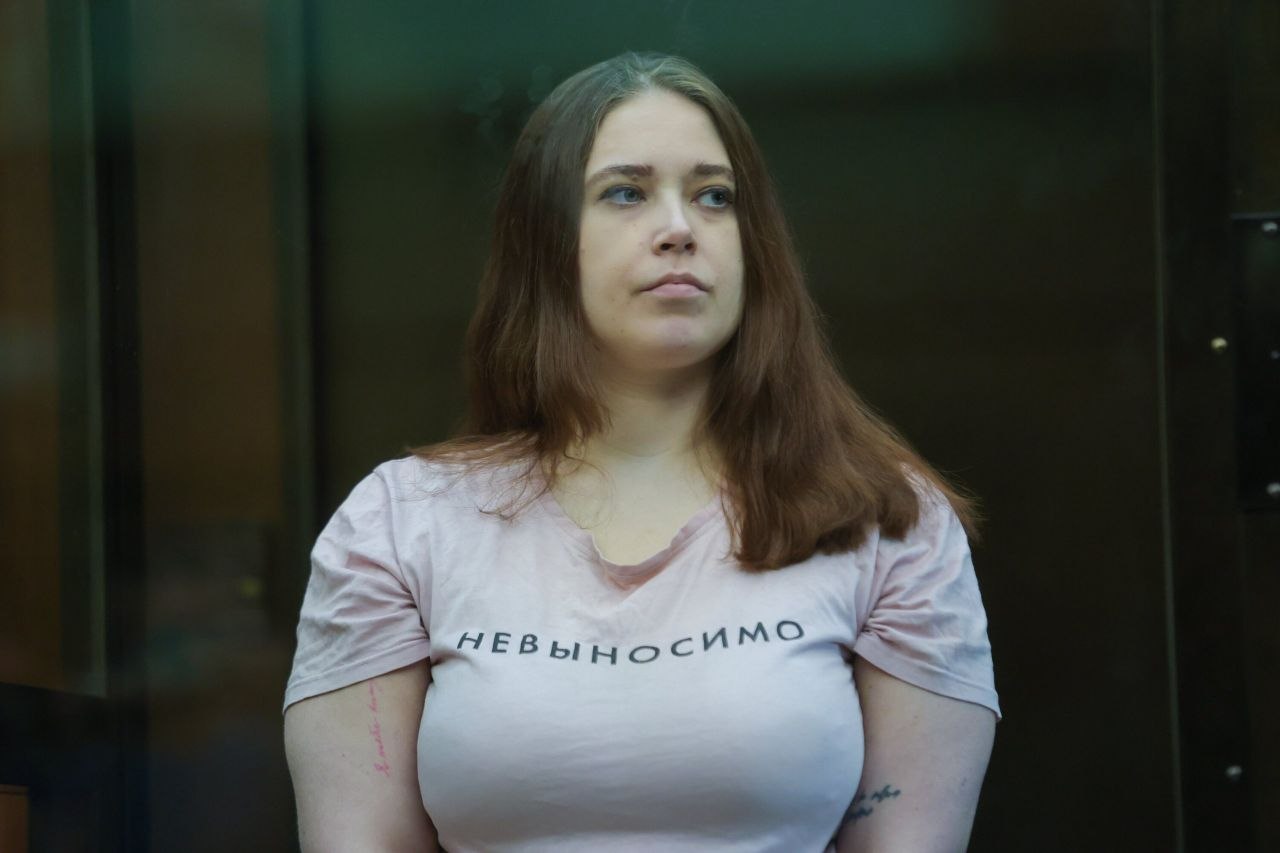 Журналистка Дарья Шипачева приговорена к 12 годам по делу о госизмене