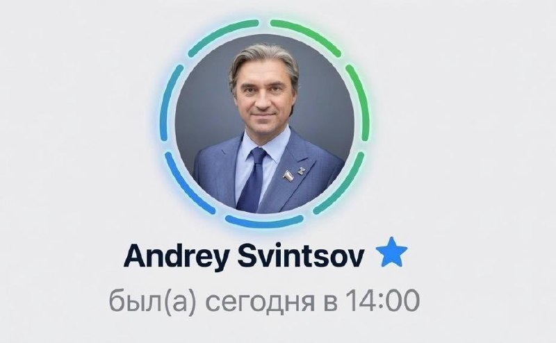 Депутат Свинцов купил Telegram Premium себе и помощнице после призыва бойкотировать