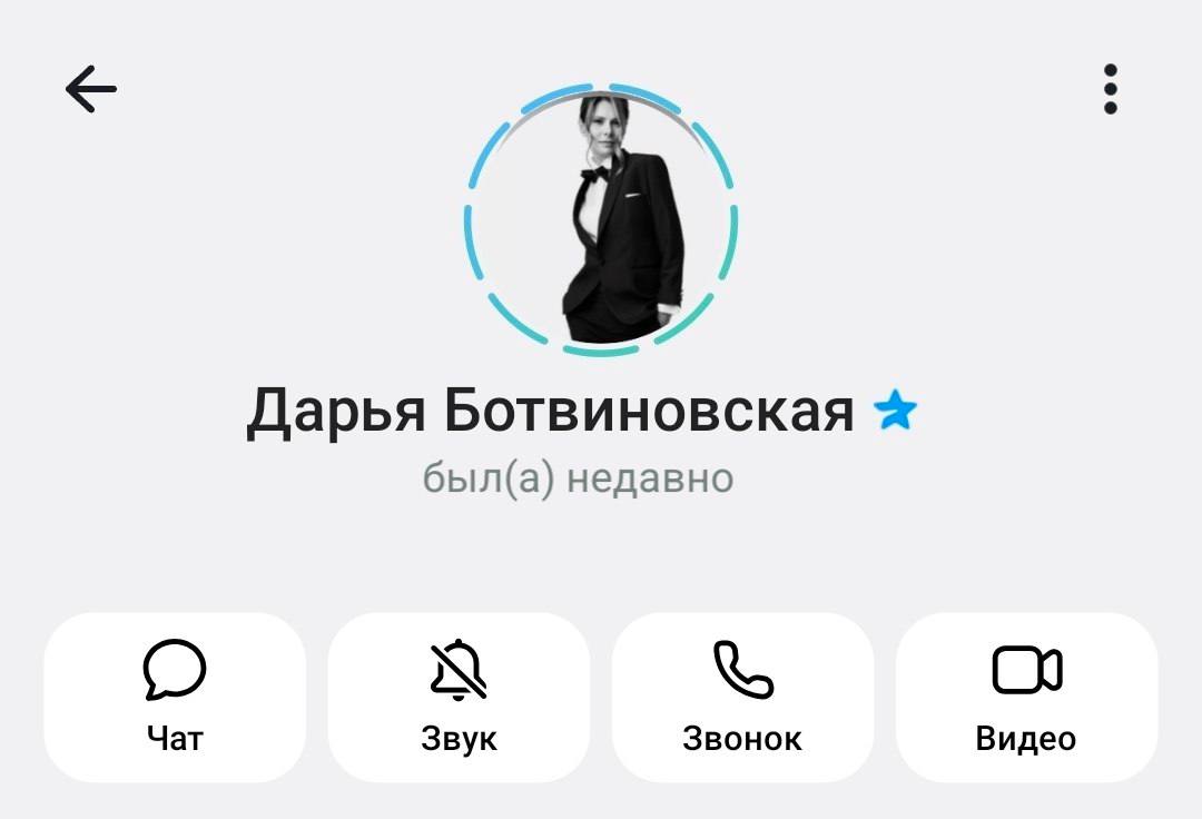 Депутат Свинцов купил Telegram Premium себе и помощнице после призыва бойкотировать
