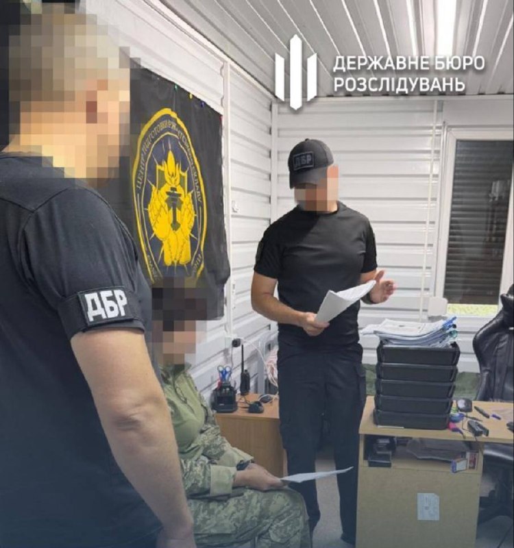 ГБР Украины проверяет более 100 ТЦК в рамках операции «Честный призыв»
