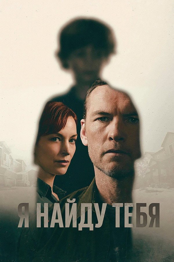 Подборка лучших сериалов с высокими рейтингами