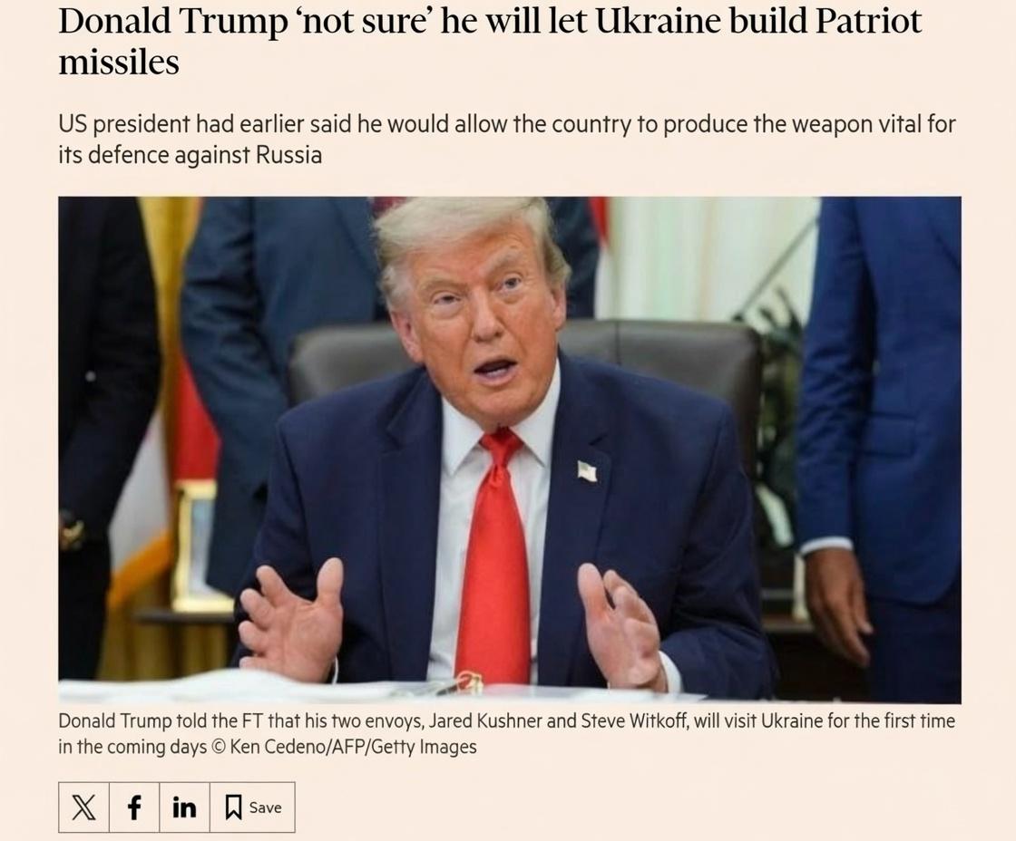 Трамп усомнился в разрешении Украине производить Patriot
