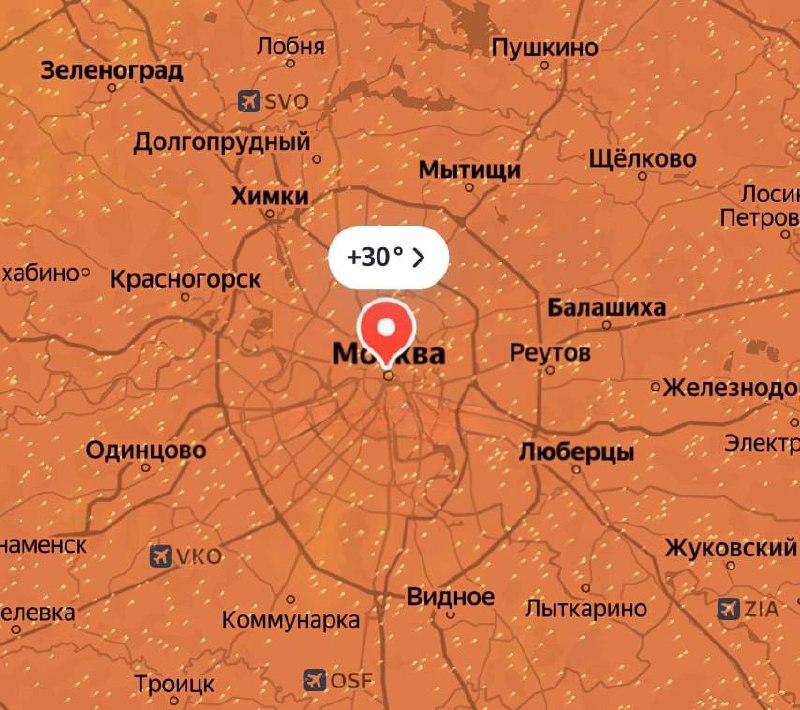 МЧС объявило оранжевый уровень опасности из-за жары в Москве