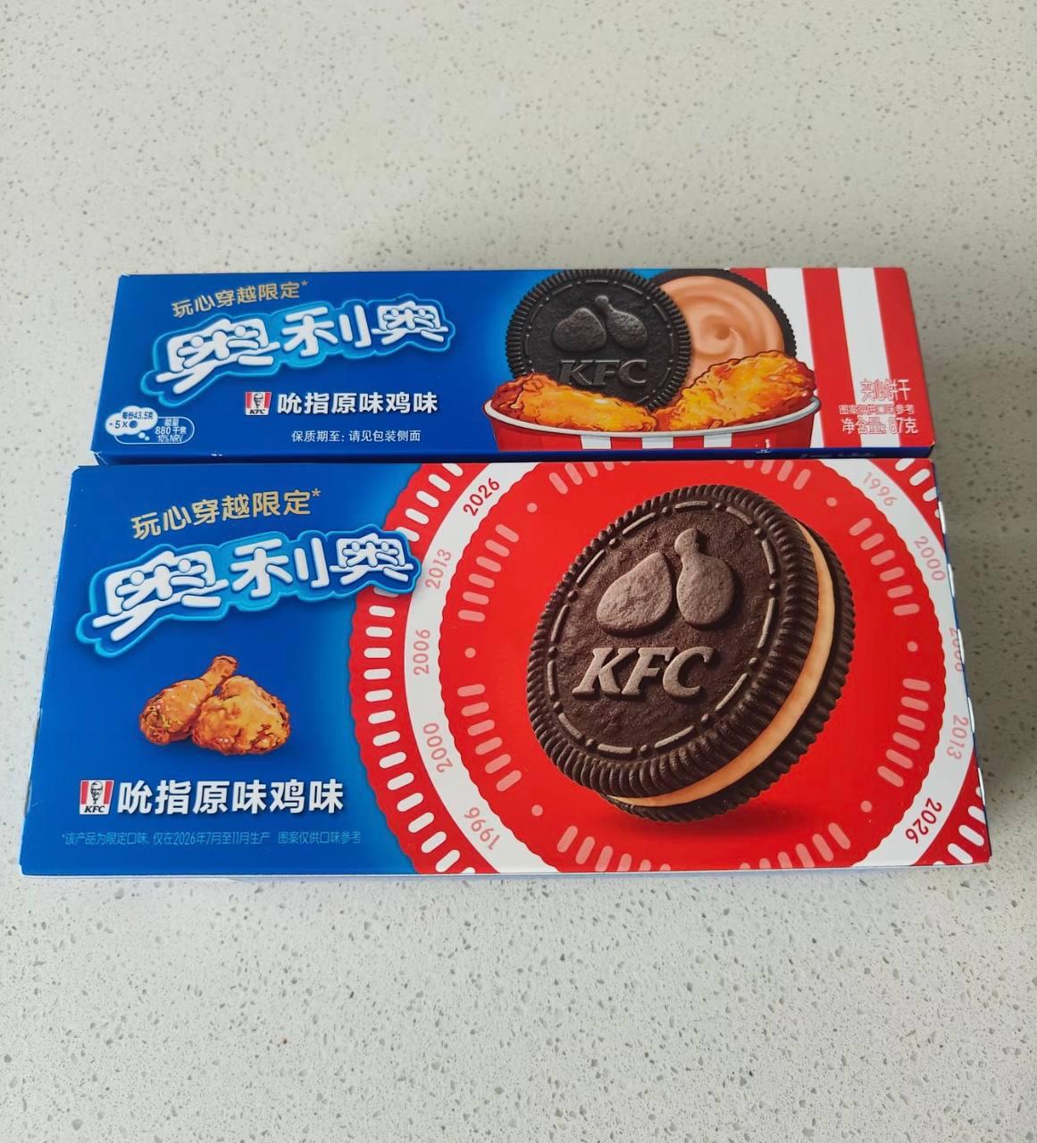 Oreo со вкусом курицы KFC выпустили в Китае