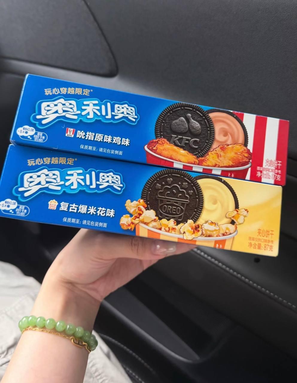 Oreo со вкусом курицы KFC выпустили в Китае