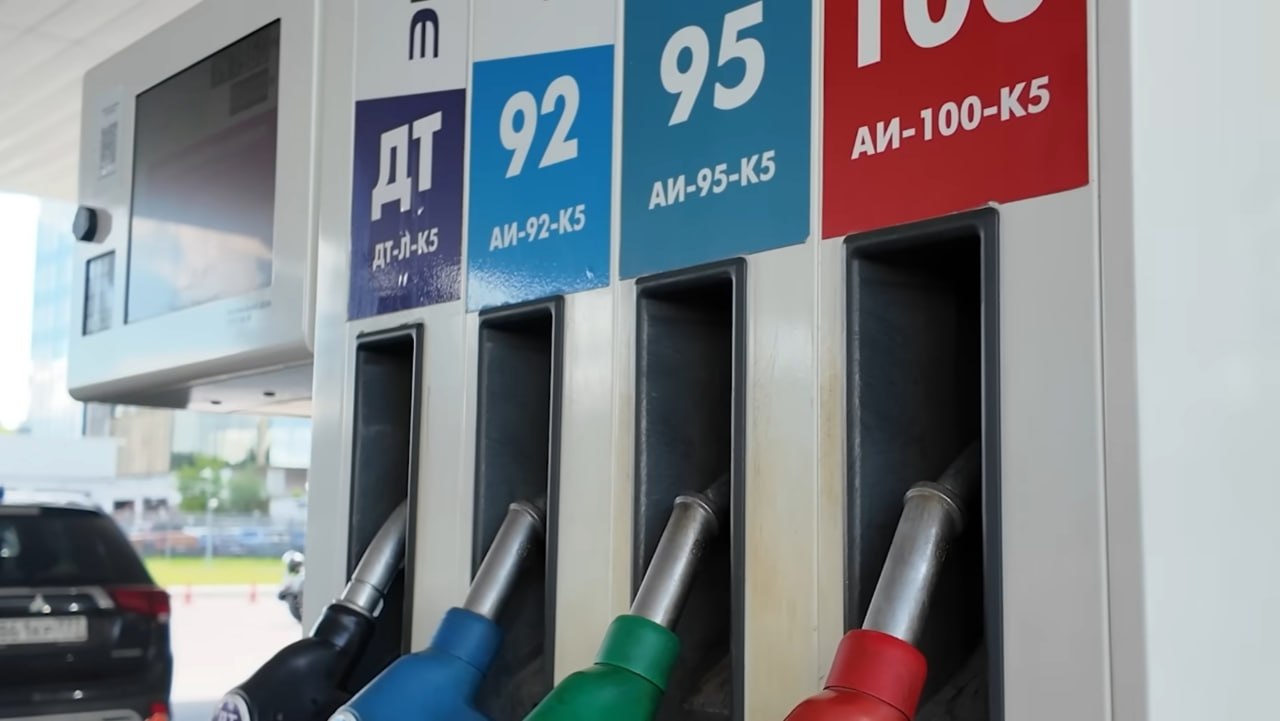 Правительство разрешило продажу бензина Евро-2 и Евро-3 до 2027 года
