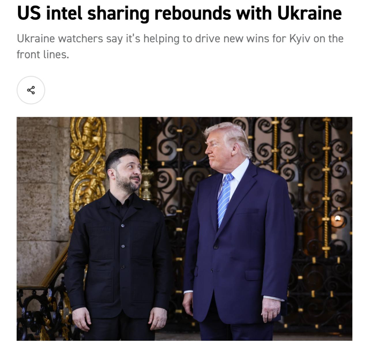 США возобновили активный обмен данными с Украиной