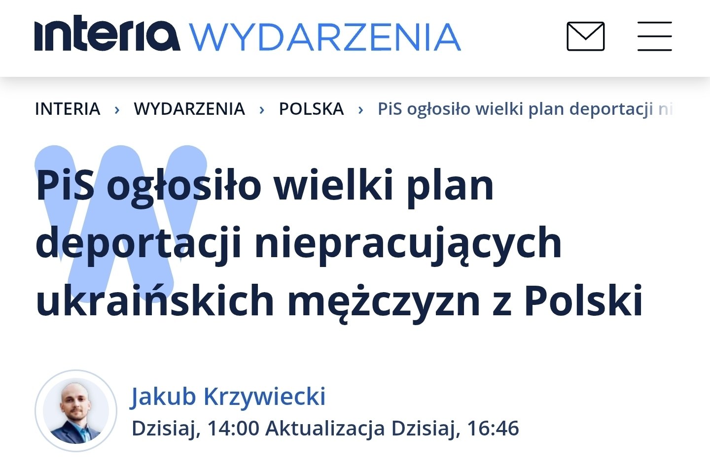 Польская партия готовит законопроект о депортации украинцев