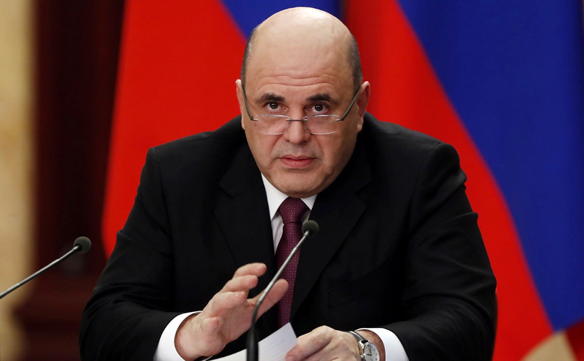 Мишустин: показатели ЕАЭС выросли, несмотря на вызовы