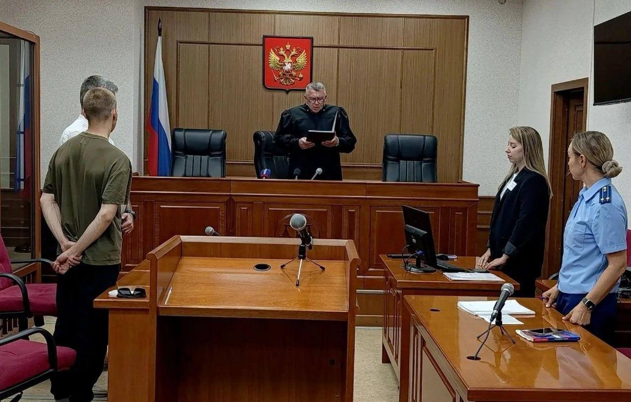 Химик-лаборант получил 15 лет за производство наркотиков на Урале