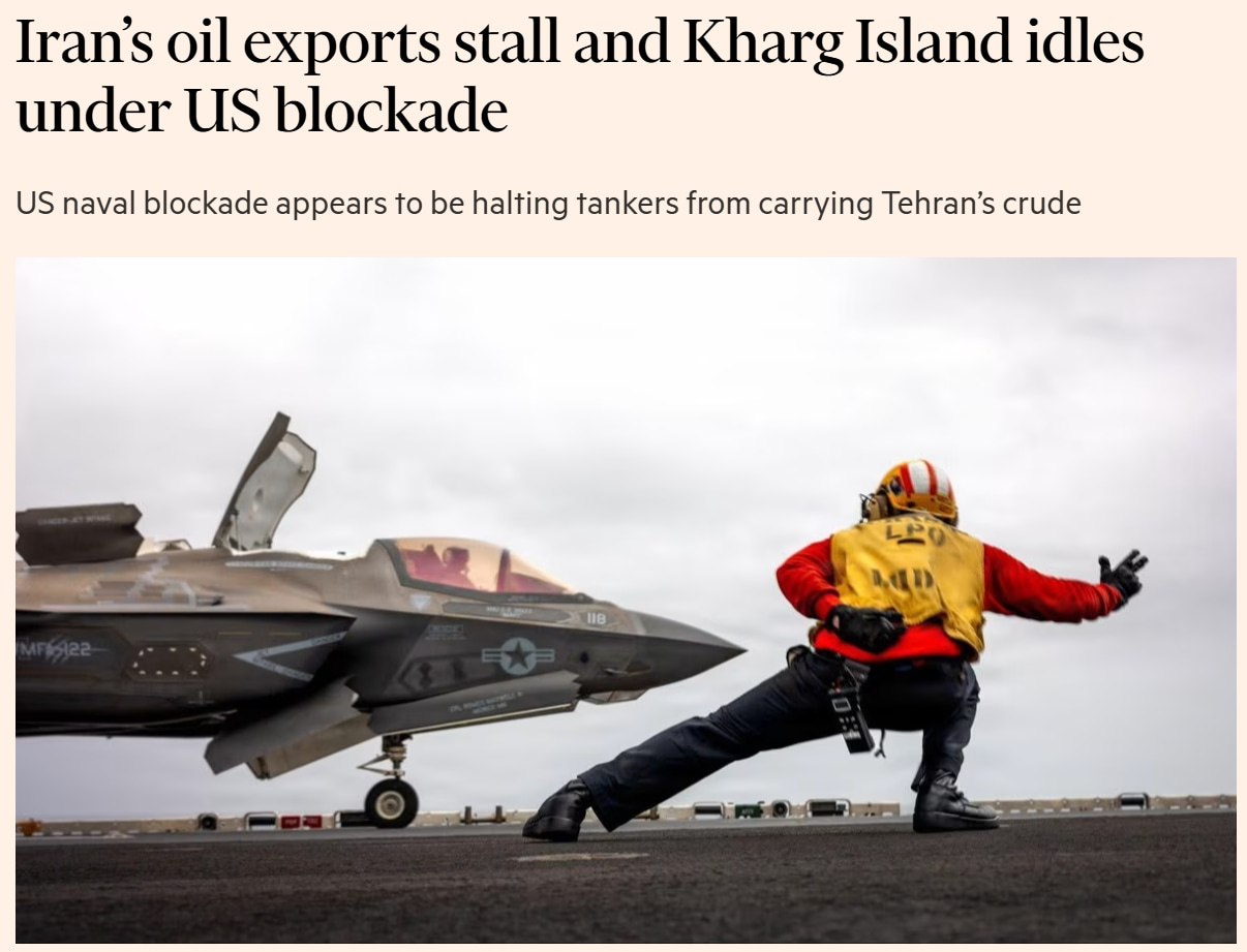 Экспорт иранской нефти почти остановился из-за давления США
