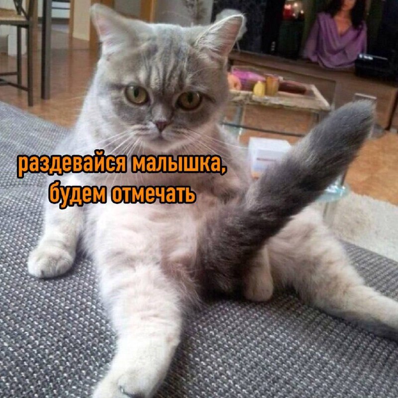 Сегодня отмечается Международный день женского оргазма