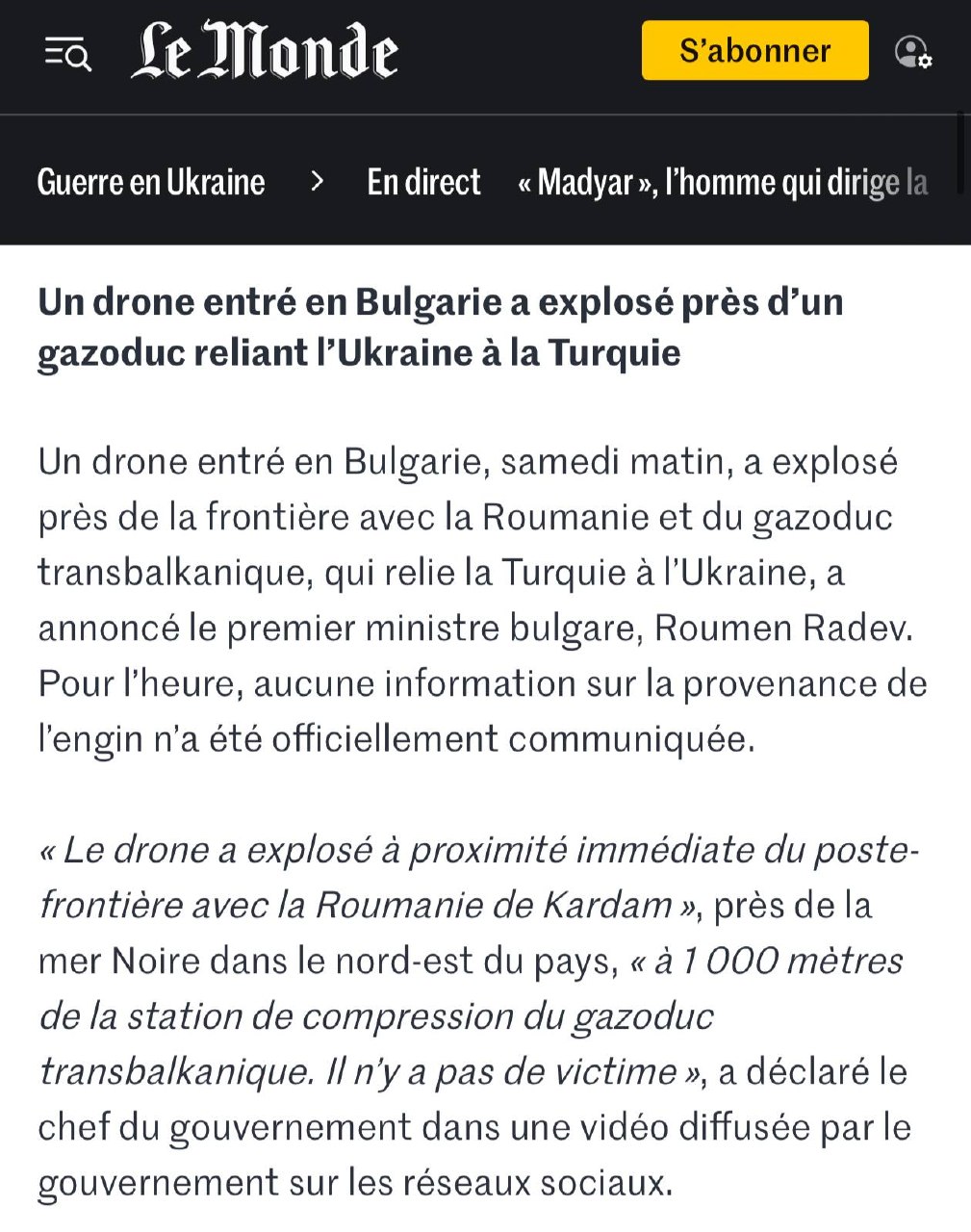 В Болгарии беспилотник взорвался у газопровода, соединяющего Украину с Турцией