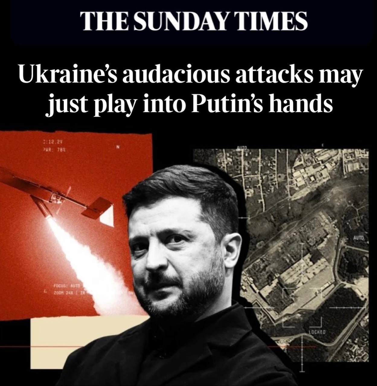 The Sunday Times: удары Киева по России могут дать обратный эффект